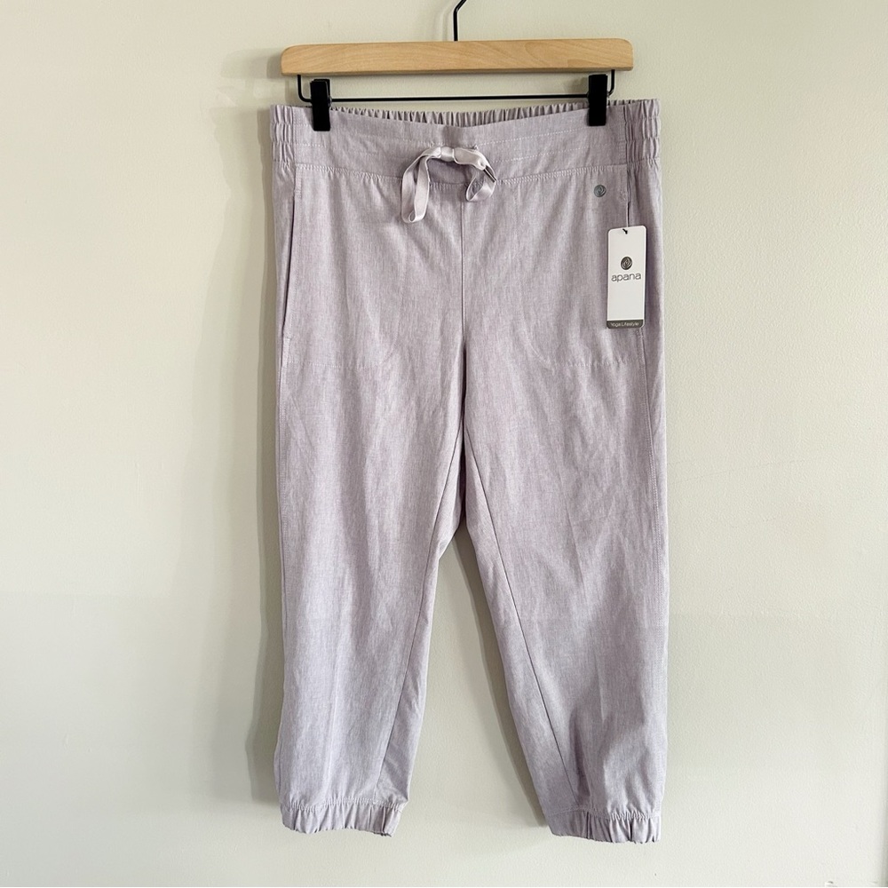 Apana • Lavender Yoga cropped Pants medium nwt